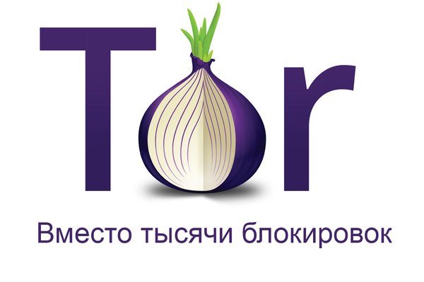 Kraken tor ссылка kraken014 com