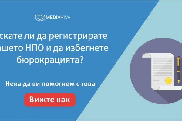 Кракен маркетплейс kr2web in площадка торговая