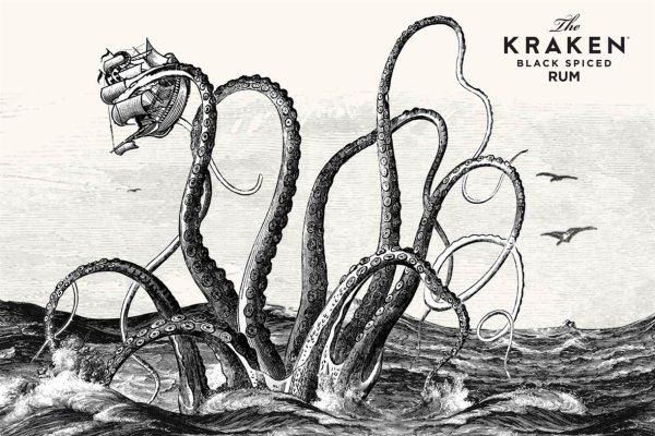 Kraken tor