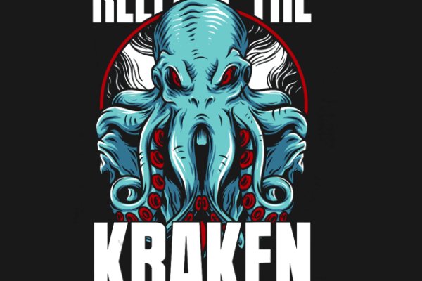 Kraken 12 att