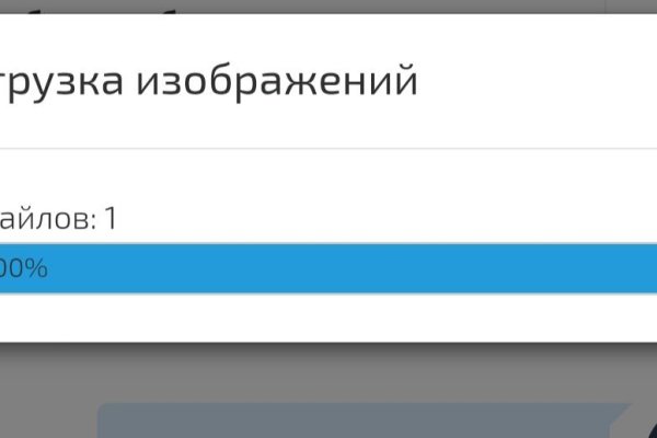 Как оплатить заказ в кракене