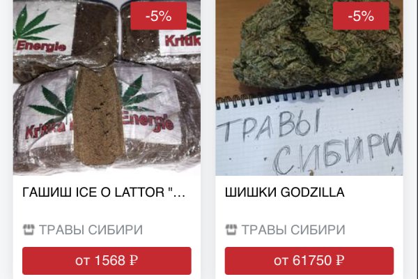 Kraken darknet market ссылка тор