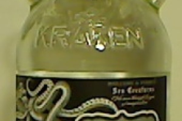 Kraken19 at