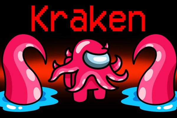 Craken14 at