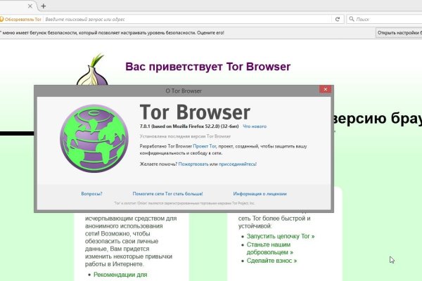 Кракен kr2web in маркетплейс