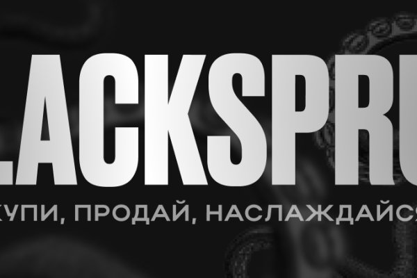 Кракен войти kraken darknet 2n com