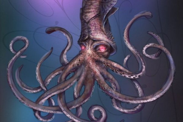 Kraken https